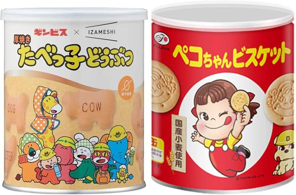 Amazon.co.jp: Fujiya Peko-chan Anywhere Biscuit Storage Can, 3.5